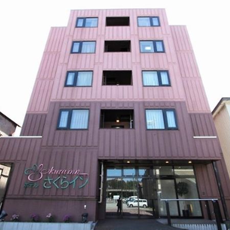 Hotel Muroran Hills Bagian luar foto