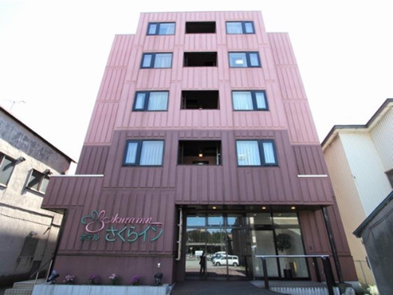 Hotel Muroran Hills Bagian luar foto
