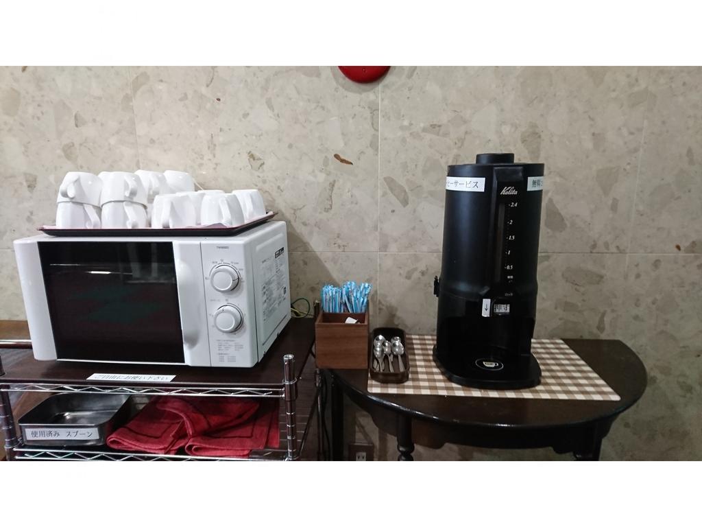 Hotel Muroran Hills Bagian luar foto