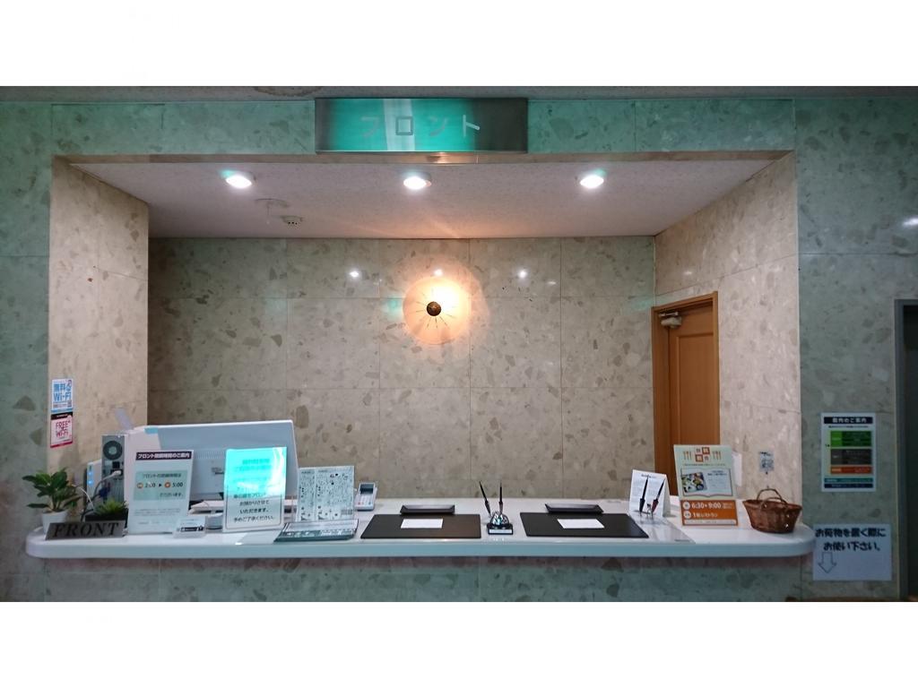 Hotel Muroran Hills Bagian luar foto