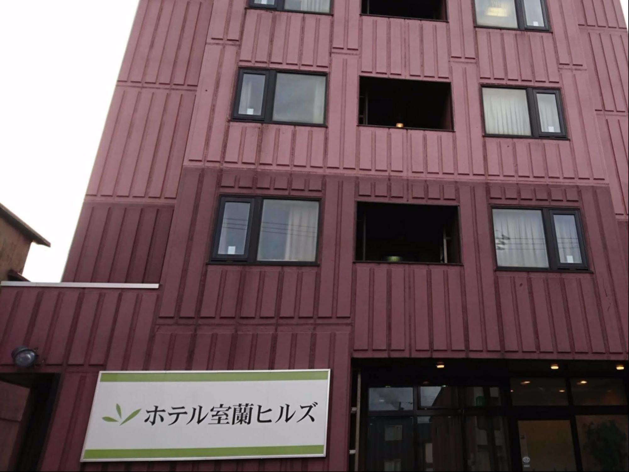 Hotel Muroran Hills Bagian luar foto