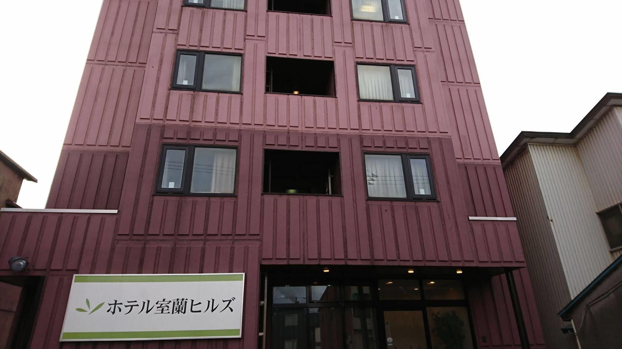 Hotel Muroran Hills Bagian luar foto