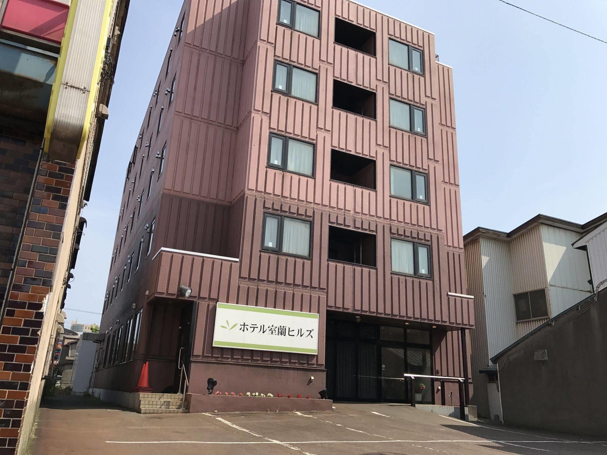 Hotel Muroran Hills Bagian luar foto