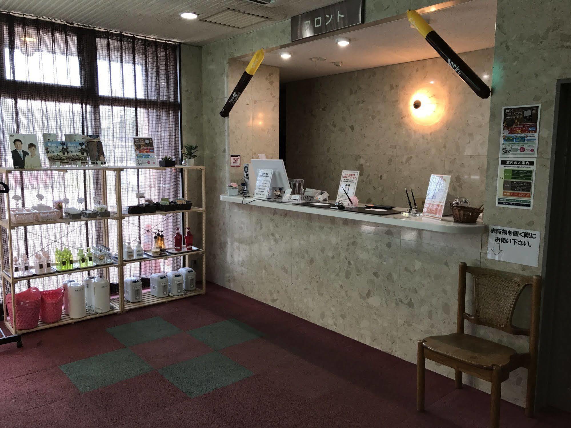 Hotel Muroran Hills Bagian luar foto